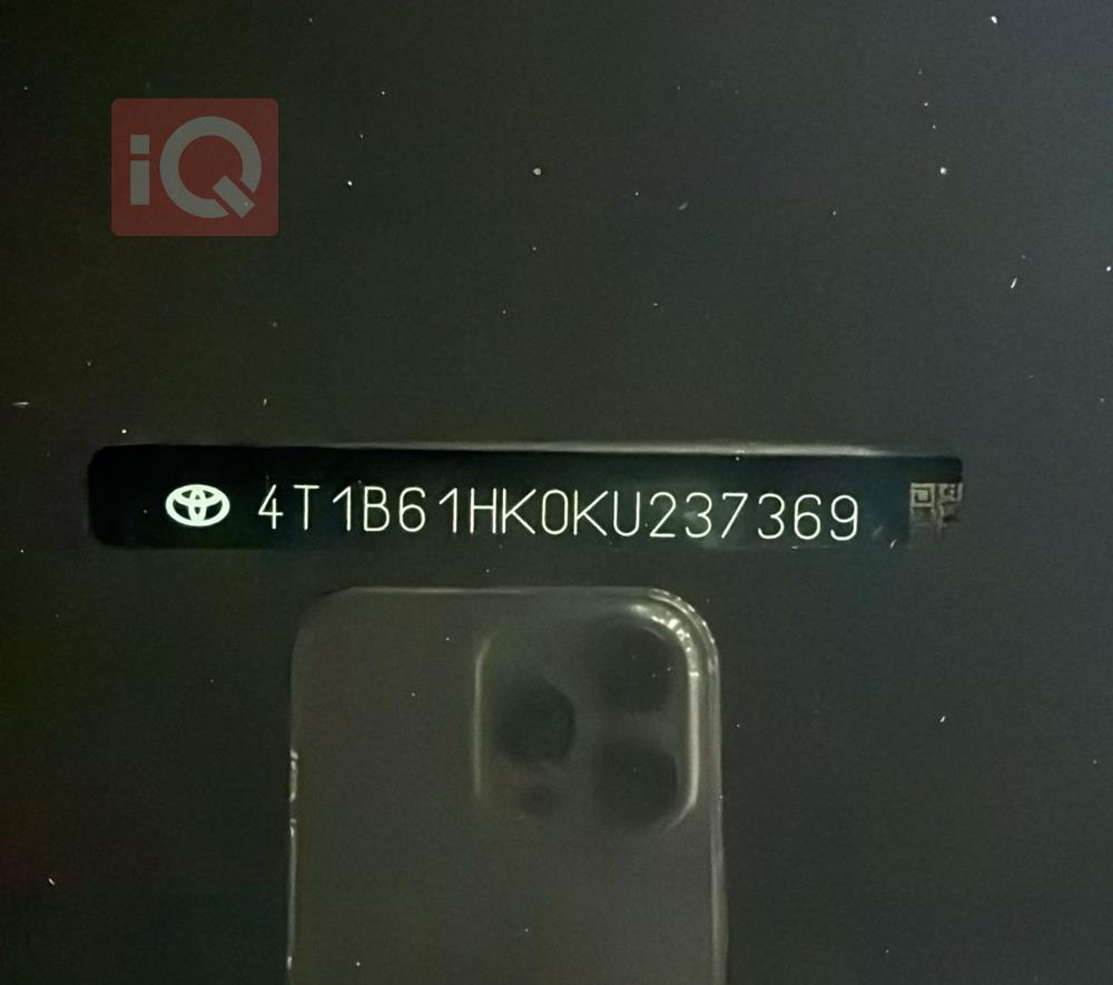 تويوتا كامري